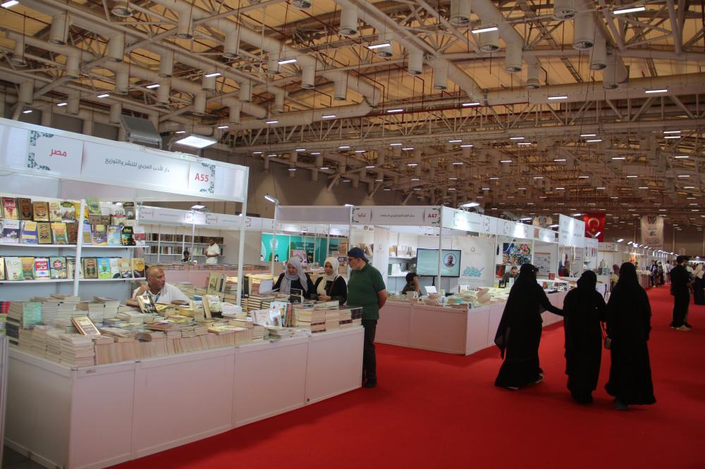 10. Uluslararası İstanbul Arapça Kitap Fuar'ının Bugün Son Günü